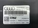 Блок управления стояночным тормозом 4H0907801H Audi A6  #4
