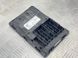 Блок комфорта 8W0907063BG Audi A4 Allroad  #1