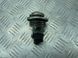 Форсунка распылитель ADBLUE 4H0131113A Audi A6  #3