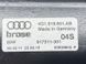 Інформаційний дисплей 4G1919601AB Audi A7  #3