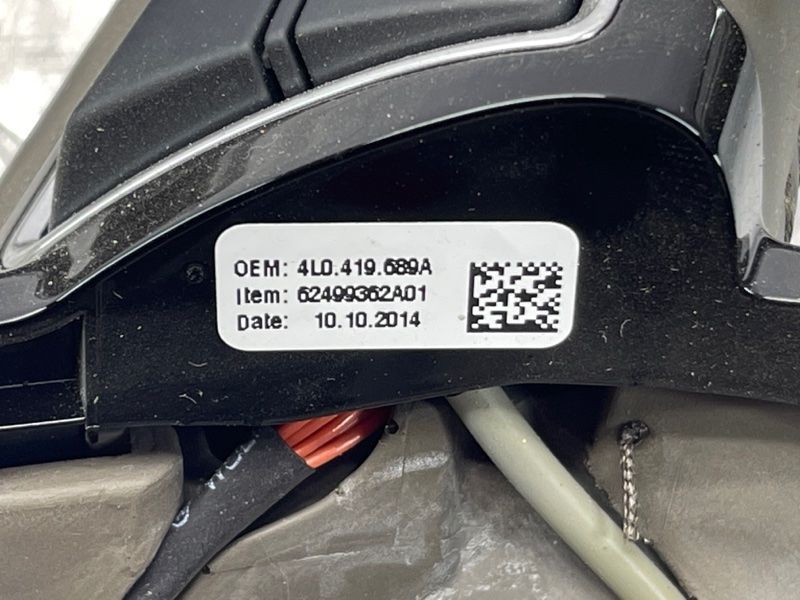 Кермо 4L0419091APWIA Audi Q5 Audi Q5, Audi SQ5