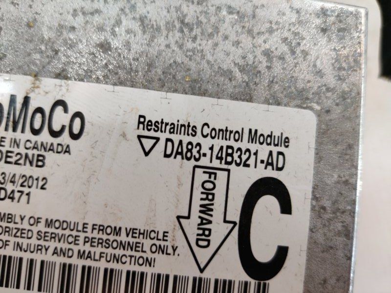 Блок управления подушками безопасности / SRS DA8314B321AD Ford Flex