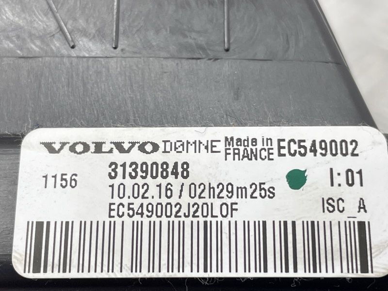 Повітропровід 31390848 Volvo XC90