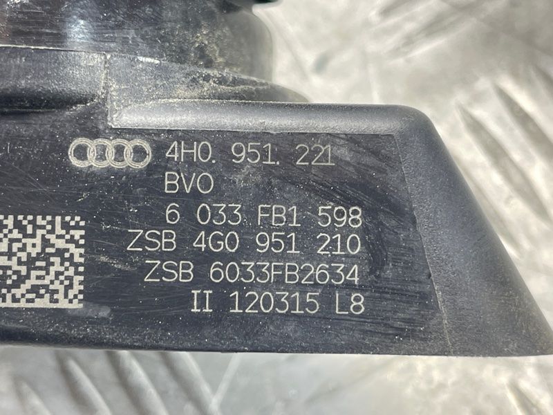 Звуковий сигнал Audi A6