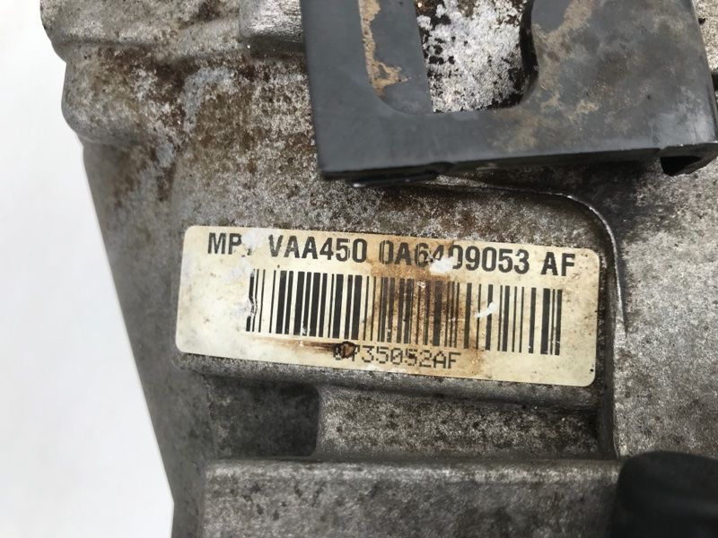 Раздаточная коробка 0A6409053AF Volkswagen Tiguan