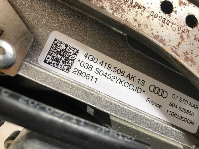 Рульова колонка 4G0419506AK Audi A7
