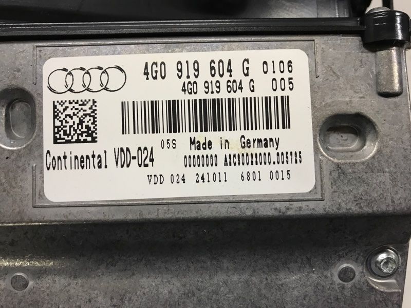 Информационный дисплей 4G0919604G Audi A6