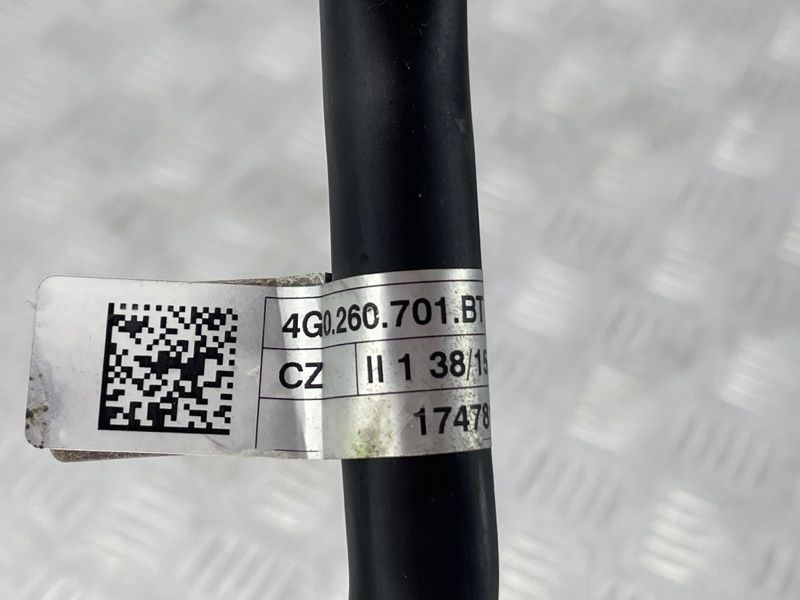 Трубка кондиціонера 4G0260701BT Audi A6