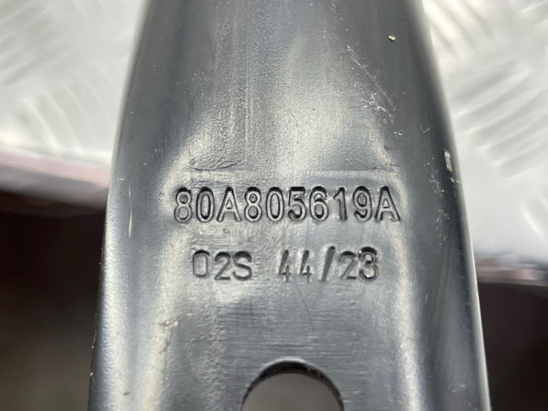 Додатковий підсилювач 80A805619A Audi Q5