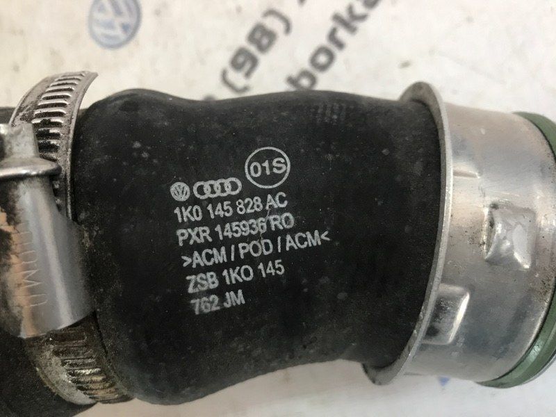 Патрубок інтеркулера 1K0145840R Volkswagen Passat