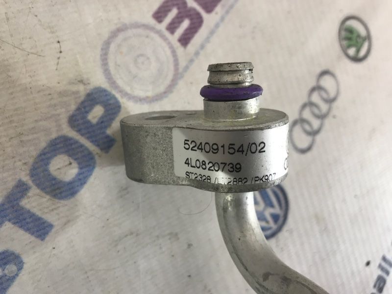 Шланг кондиціонера 4L0820739 Audi Q7