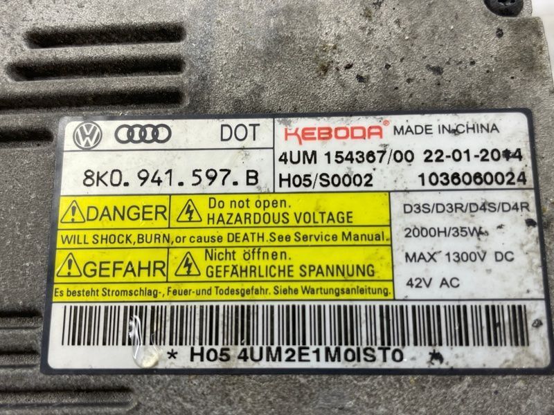 Блок керування фари 8K0941597B Audi Q5