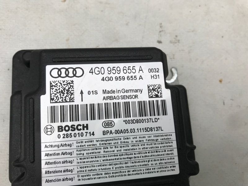 Блок управления подушками безопасности / SRS 4G0959655A Audi A7