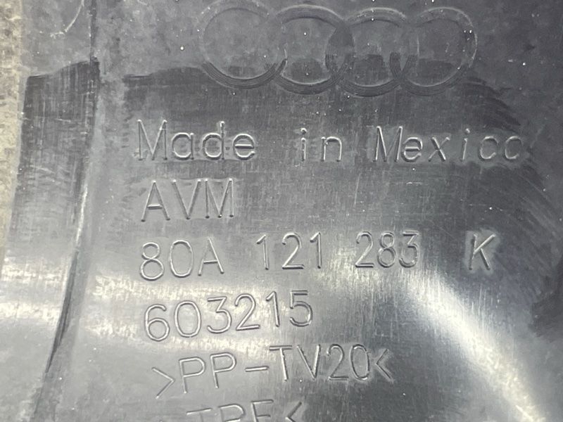 Повітропровід радіатора 80A121283K Audi Q5
