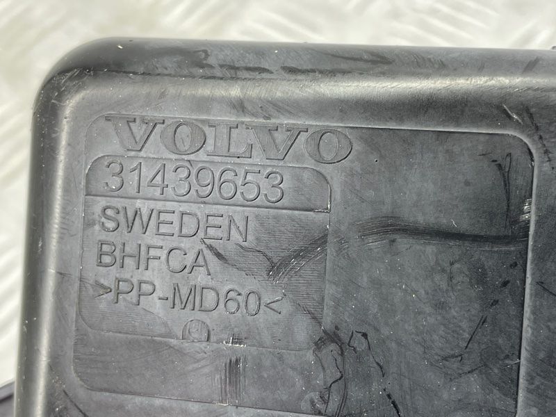 Кришка 31439653 Volvo XC90
