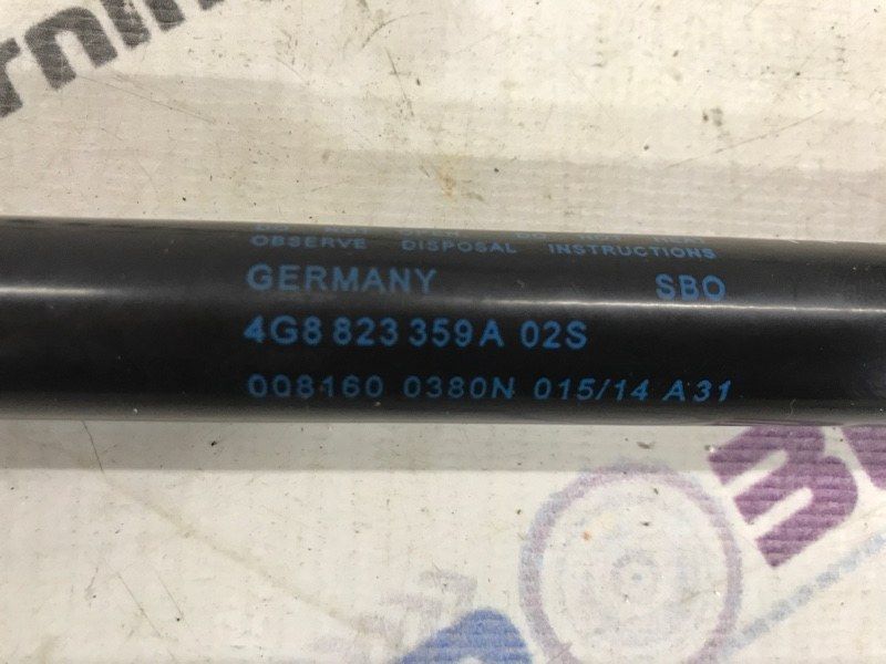 Газовий упор капота 4G8823359A Audi A6