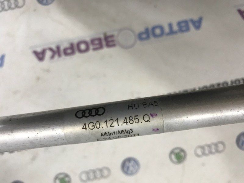 Трубопровід системи охолодження 4G0121485Q Audi A7
