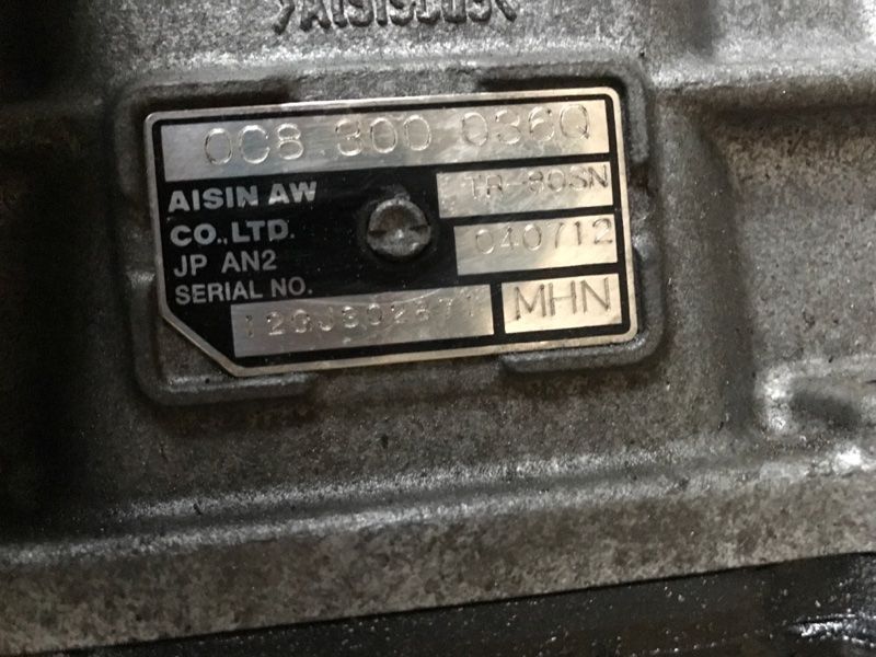 АКПП / Коробка передач 0C8300036Q Audi Q7