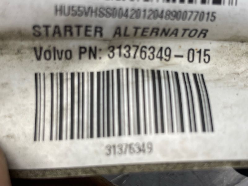 Проводка генератора Volvo XC90