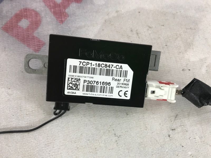 Блок підсилювача радіо 30761696 Ford Edge