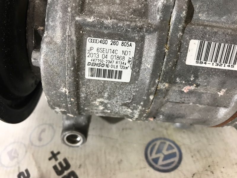 Компрессор кондиционера 4G0260805A Audi A7