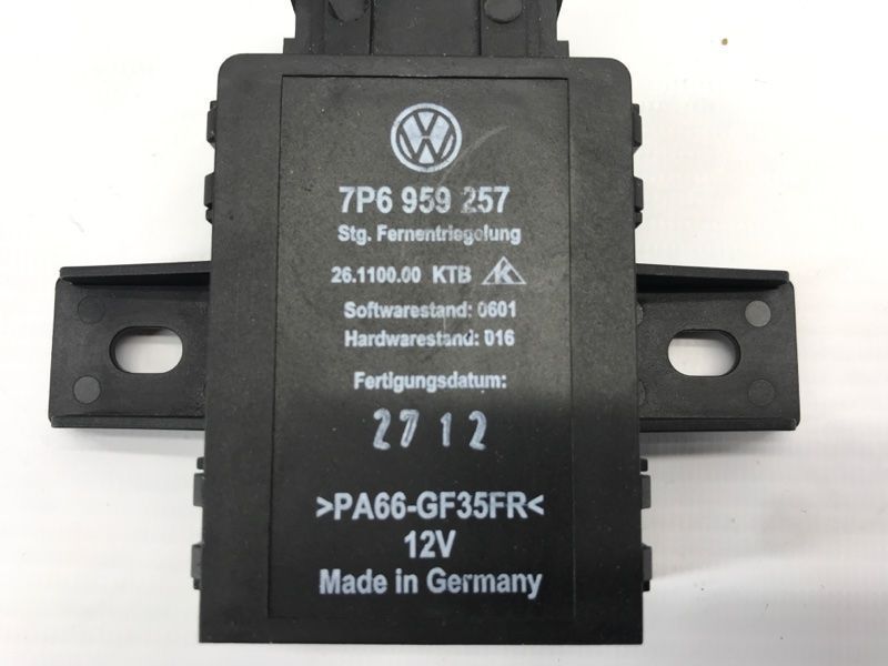 Блок розблокування спинки сидіння 7P6959257 Volkswagen Touareg