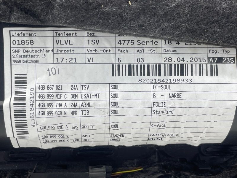 Обшивка дверей Audi A7