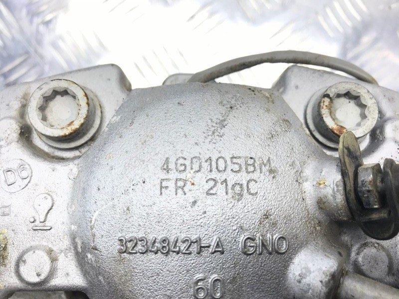 Супорт гальмівний 4G0615123C Audi A6