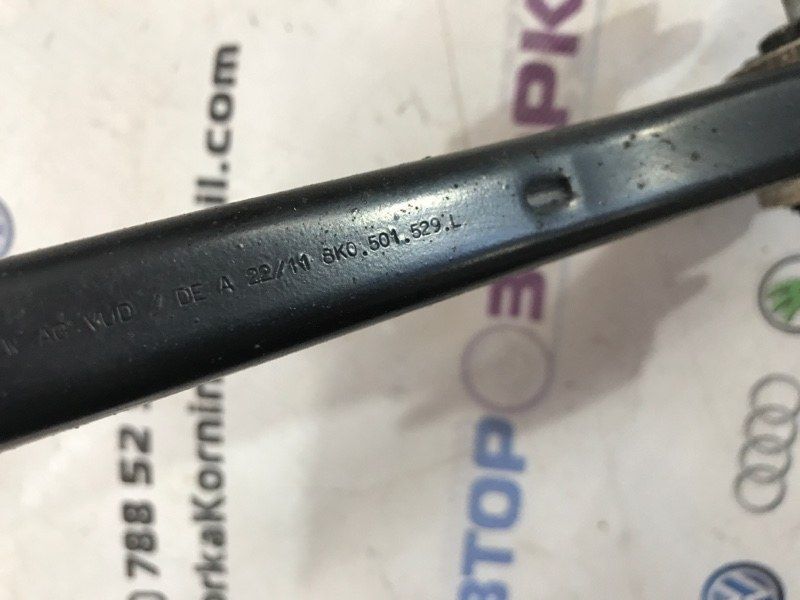 Рычаг задней подвески нижний левый/правый 8K0501529L Audi A7 Audi A4, Audi A4 Allroad, Audi A5, Audi A6, Audi A7, Audi A8, Audi Q5, Audi RS7, Audi S4, Audi S5, Audi S6, Audi S7, Audi S8, Audi SQ5, Porsche Macan