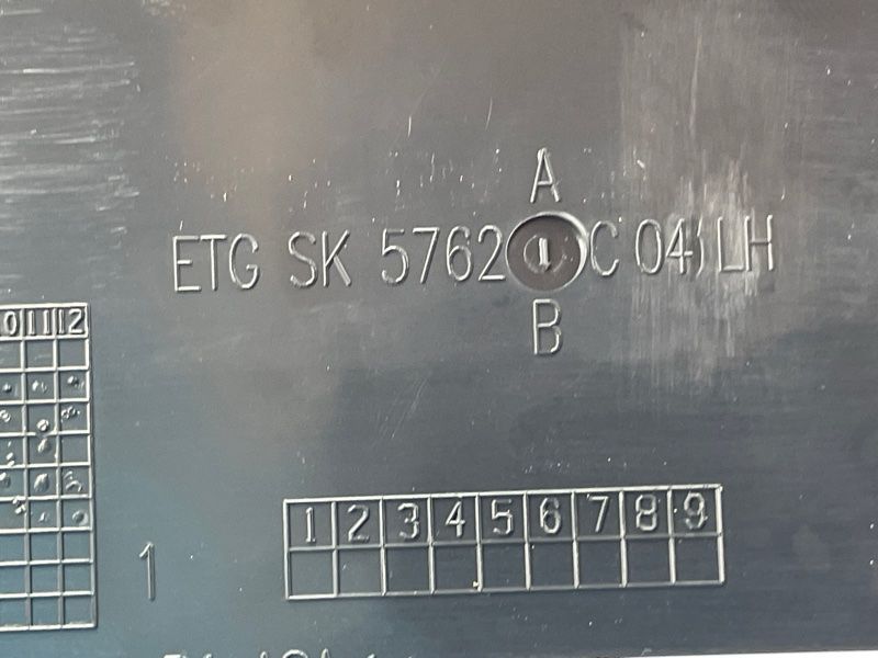 Заглушка торпедо 4M0857085A4PK Audi Q7