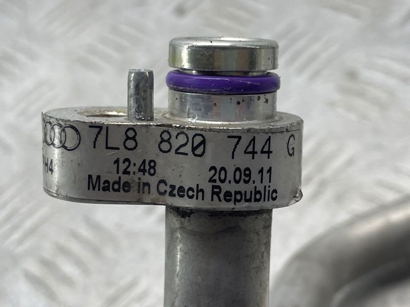 Шланг кондиціонера 7L8820744G Audi Q7