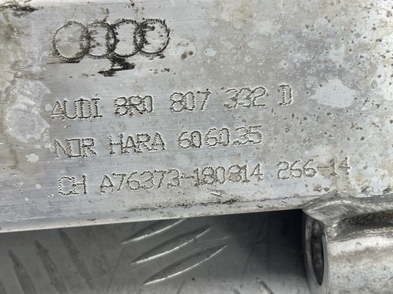 Кронштейн підсилювача бампера 8R0807332D Audi Q5