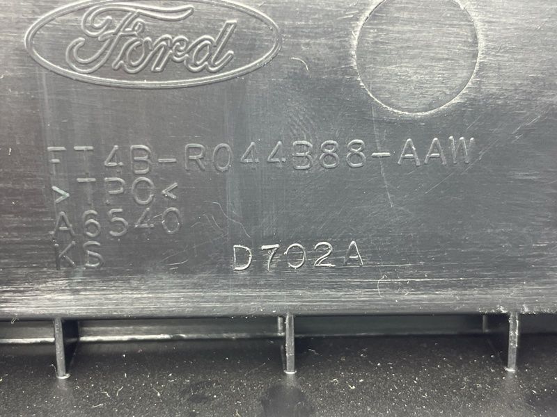 Бардачок / ящик для речей Ford Edge
