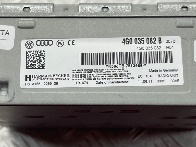 Блок радио 4G0035082B Audi A6
