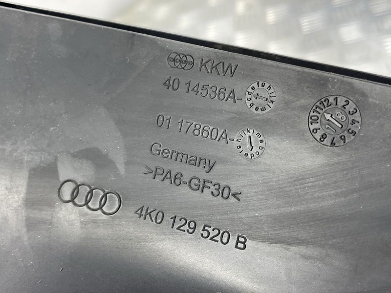 Повітрозабірник 4k0129520b Audi A6