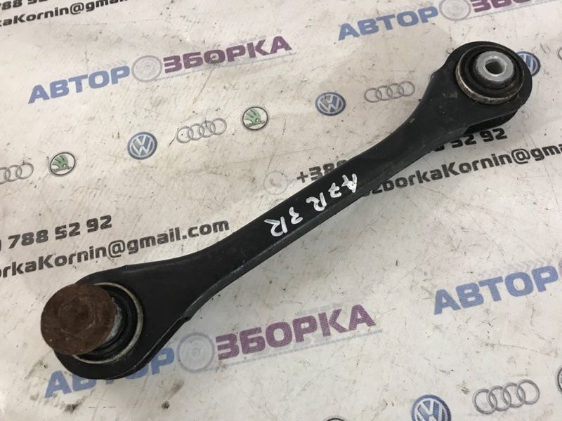 Рычаг задней подвески нижний левый/правый 8K0501529L Audi A7 Audi A4, Audi A4 Allroad, Audi A5, Audi A6, Audi A7, Audi A8, Audi Q5, Audi RS7, Audi S4, Audi S5, Audi S6, Audi S7, Audi S8, Audi SQ5, Porsche Macan