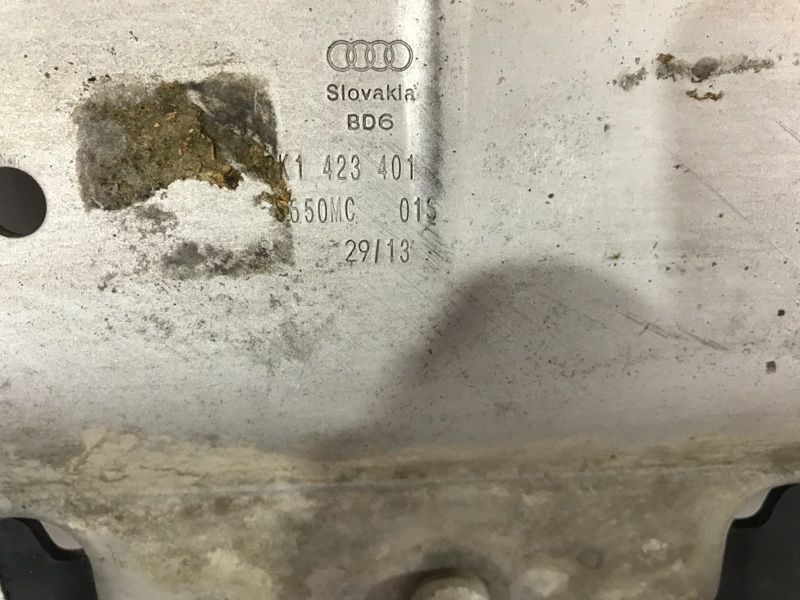 Розпірка підрамника 8K1399345 Audi A4 Allroad