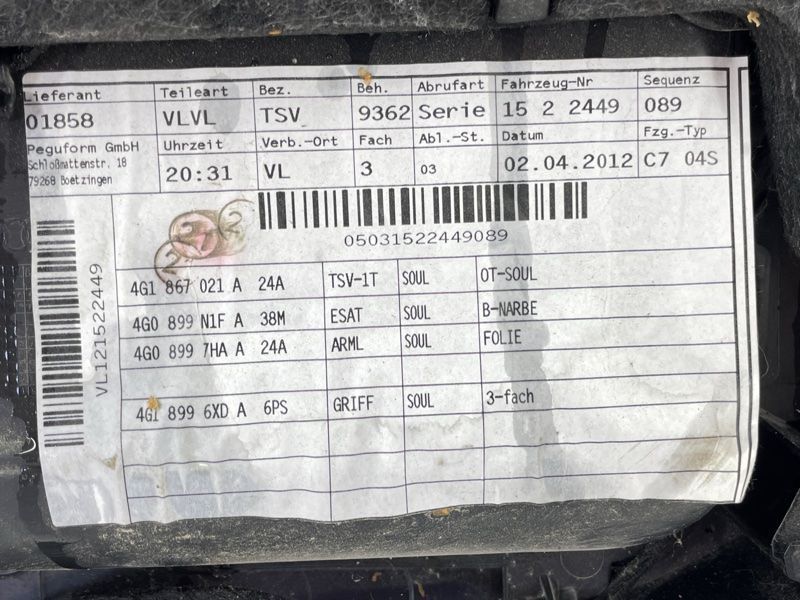 Обшивка дверей 4G1867103CWFA Audi A6