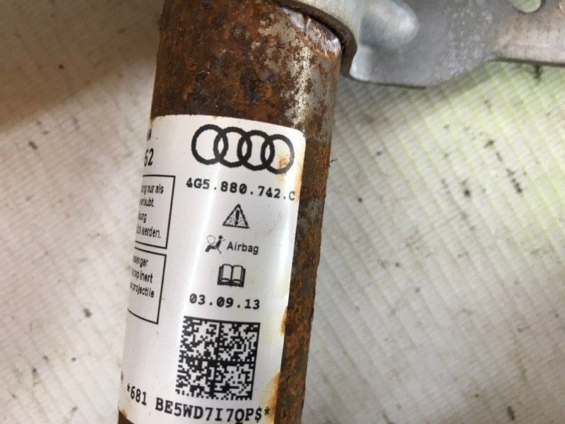 Шторка безпеки бічна / Airbag 4G5880742C Audi A6