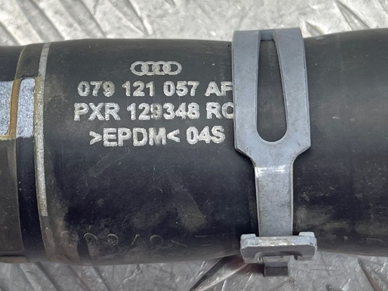 Шланг системи охолодження 079121057AF Audi S6