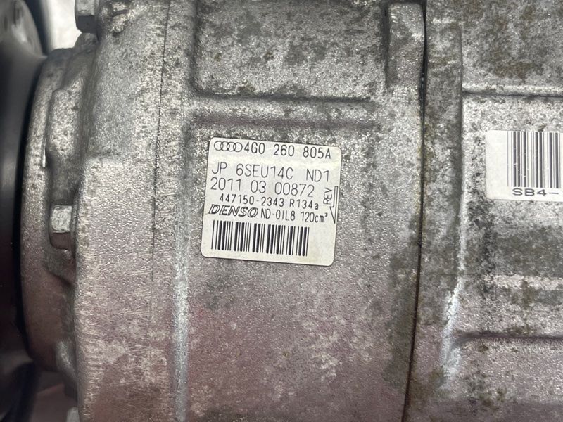 Компрессор кондиционера 4G0260805A Audi A6