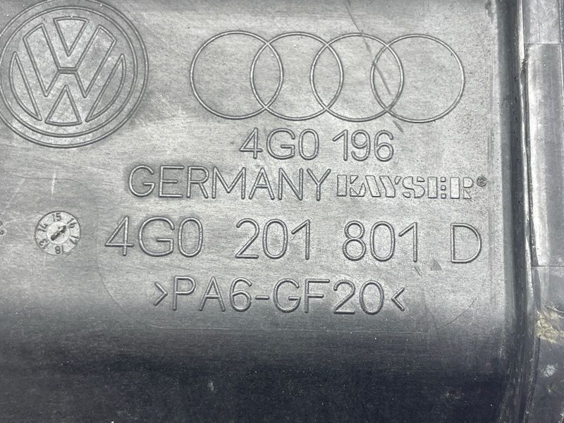 Aдсорбер 4G0201801D Audi A6