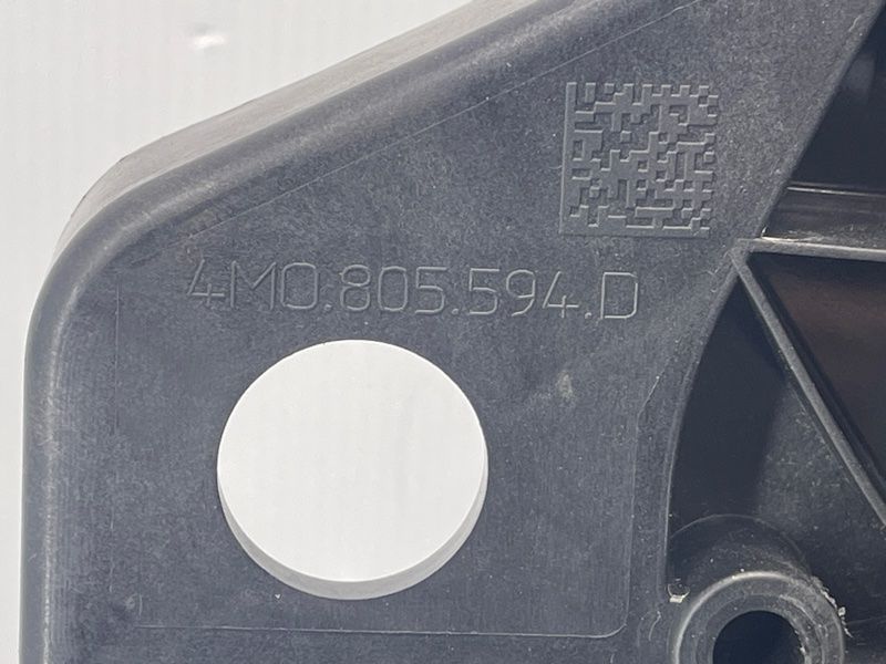 Панель крепления радиаторов 4M0805594D Audi Q7 Audi Q7