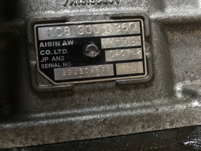 АКПП / Коробка передач 0C8300036Q Audi Q7
