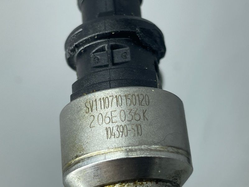 Паливна форсунка 06E906036K Audi A6