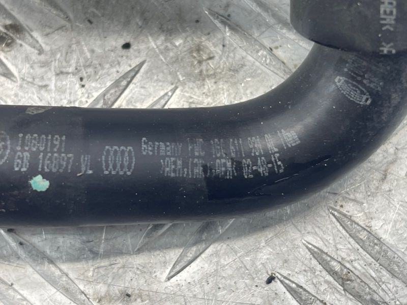 Патрубок 4g0611931al Audi A6