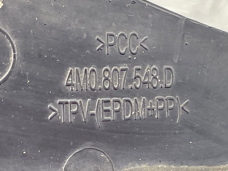 Спойлер передньої колісної арки зовнішній передній правий 4M0807548D Audi Q7 Audi Q7, Audi SQ7