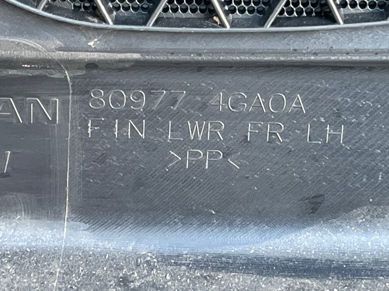 Обшивка дверей Infiniti Q50