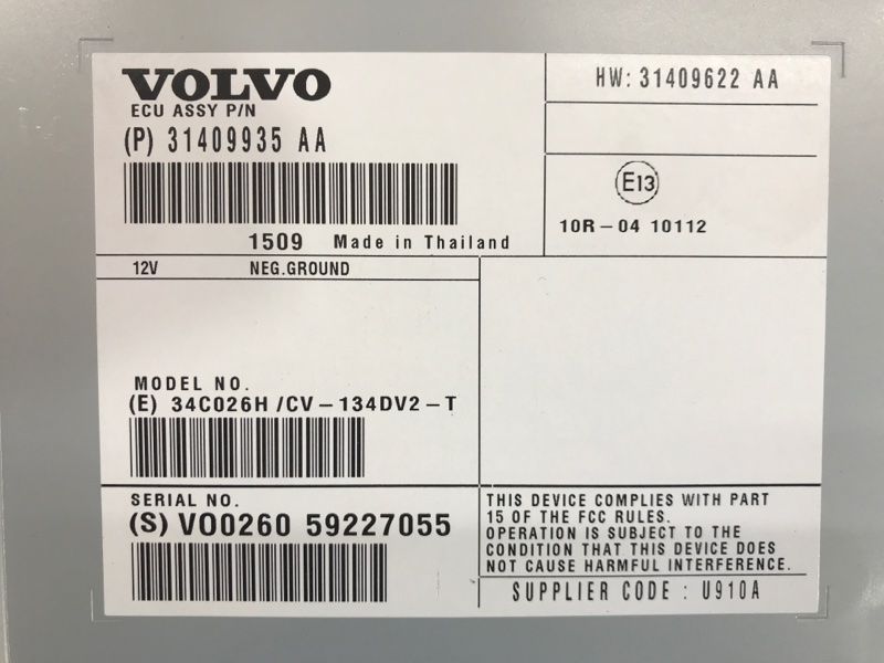 Підсилювач звуку 31409935 Volvo XC60
