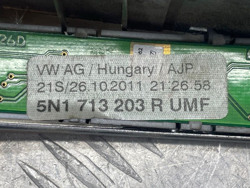 Рамка Volkswagen Tiguan